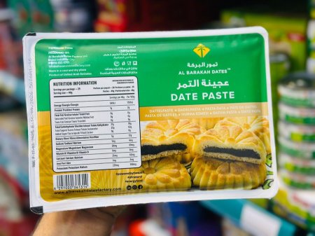 عجوة البركة